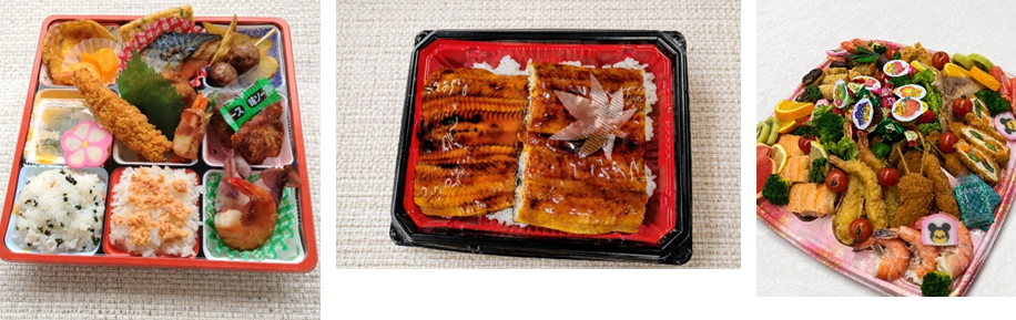 特製弁当 