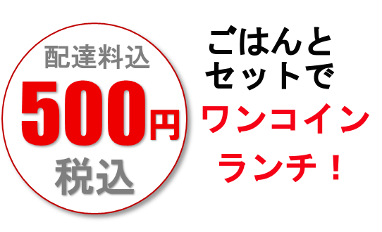 シンボルデザイン